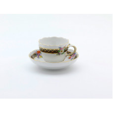 Kaffeetasse m.U., Form 