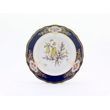 Teller m.H. (o.M. 00501), Form 