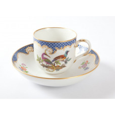 Kaffeetasse m.U., Exotische Fasanenvögel,2 Vögel m.Bl.,kobaltbl.Schuppenmosaik,Golddek., 0,2 l
