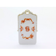 Brotbrett, Reicher Drache, rot, goldschattiert, Goldrand, L 20 cm