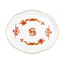 Platte, oval, Reicher Drache, rot, goldschattiert, Goldrand, L 27 cm