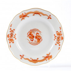 Teller, Reicher Drache, rot, goldschattiert, Goldrand, ø 17 cm