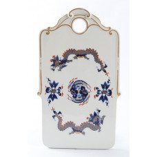 Brotbrett, Reicher Drache, kobaltblau, rot- und goldschattiert, Goldrand, L 25 cm