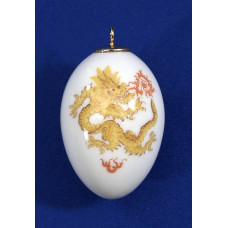 Miniatur-Ei, Ming-Drache, reich, gelb, ohne Kante, wei&szlig;er Rand, H 4,5 cm