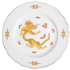 Speiseteller, Ming-Drache, reich, gelb, ohne Kante, Goldrand, ø 28 cm