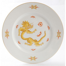 Teller, Ming-Drache, reich, gelb, ohne Kante, Goldrand, Ø 29 cm