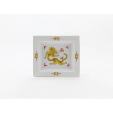 Vide-poche groß, Ming-Drache, reich, gelb, ohne Kante, Goldrand, 21 x 18,5 cm