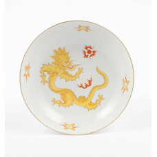 Schale, Ming-Drache, reich, gelb, ohne Kante, Goldrand, ø 22,5 cm