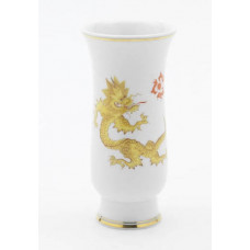 Vase, Ming-Drache, reich, gelb, ohne Kante, Goldfaden bzw. Goldreifen, H 14 cm