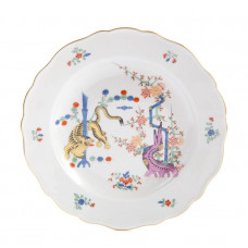 Teller, Alter reicher gelber Löwe, bunt mit Kupferfarben, Goldrand, ø 23 cm