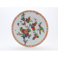 Wandschale, Alte ind.Blumen-u.Kranichmal.61,m.Strichelk.reich,bunt,m.Kpferf.Goldr., 35 cm