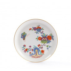 Wandschale, Ind. Malerei 145,n.Schlossvase 4,o.Kante,bunt m.Kupferfarben,Goldrand,