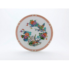 Wandschale, Ind.Malerei n.Schloßv.1,reiche Strichelkte.,bunt m.Kupferf.,Goldrand,