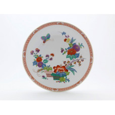 Wandschale, Ind.Blumenmal.n.Schloßv.2,m.Strichelkte.,leicht,bunt m.Kpferf.Goldrand, 35 cm