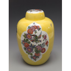 Vase, Ind.Malerei n.Schloßvase 1,gelb glasiert 2 Schilder,weißer Rand, H 35 cm