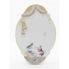 Wandplatte, Motive aus 1001-Nacht, grafische, Goldrand, 28,5 x 19,5 cm