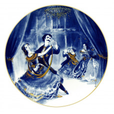 Wandschale, Jahresschale 2005, Wiener Blut, Golddek., Schrift, Goldrand, Aquatinta