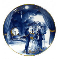 Wandschale, Jahresschale 2007, Fledermaus, Schrift, Goldrand, Aquatinta