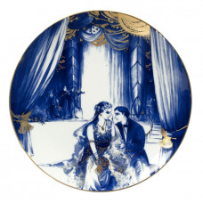 Wandschale, Jahresschale 2008, Motiv 'Csardafürstin',kobaltblau,Schrift,Goldrand