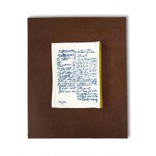 Wandplatte Porz.rezeptur, 