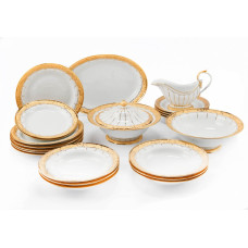 Speiseservice, форма 